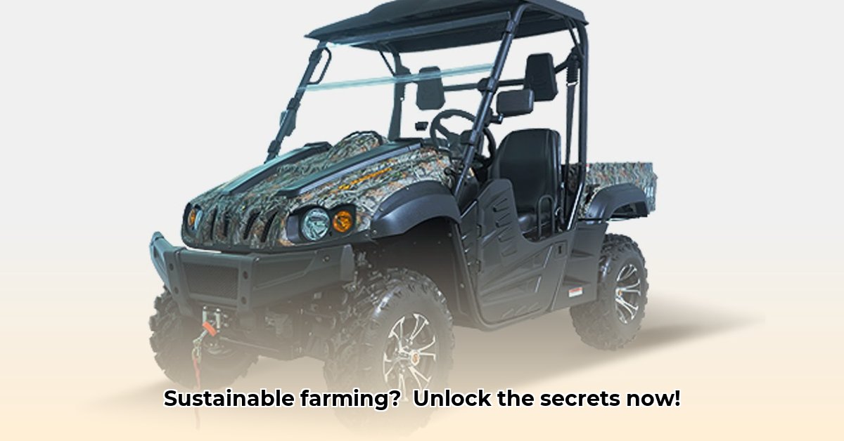 massimo-utv-tractor-supply